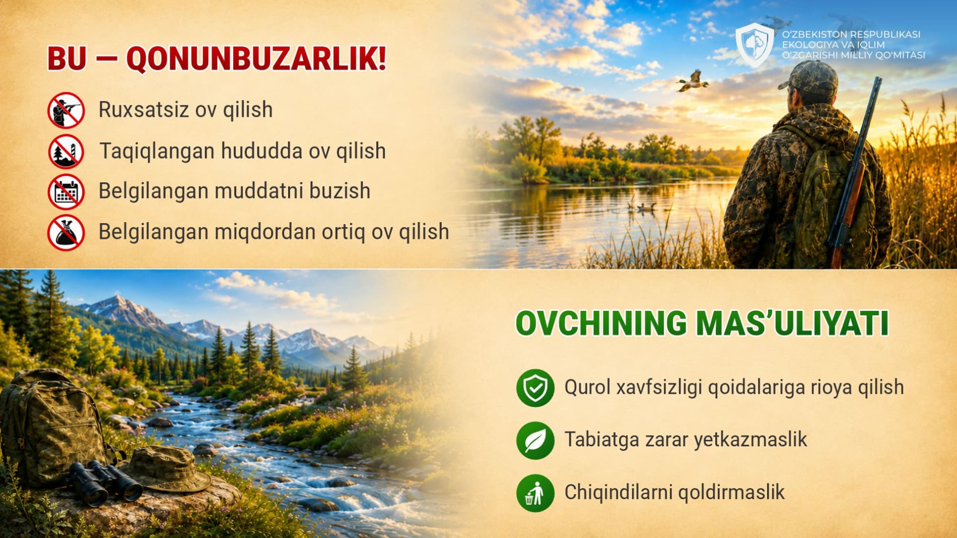 15-avgustdan ayrim qushlarini ovlashga ruxsat berildi