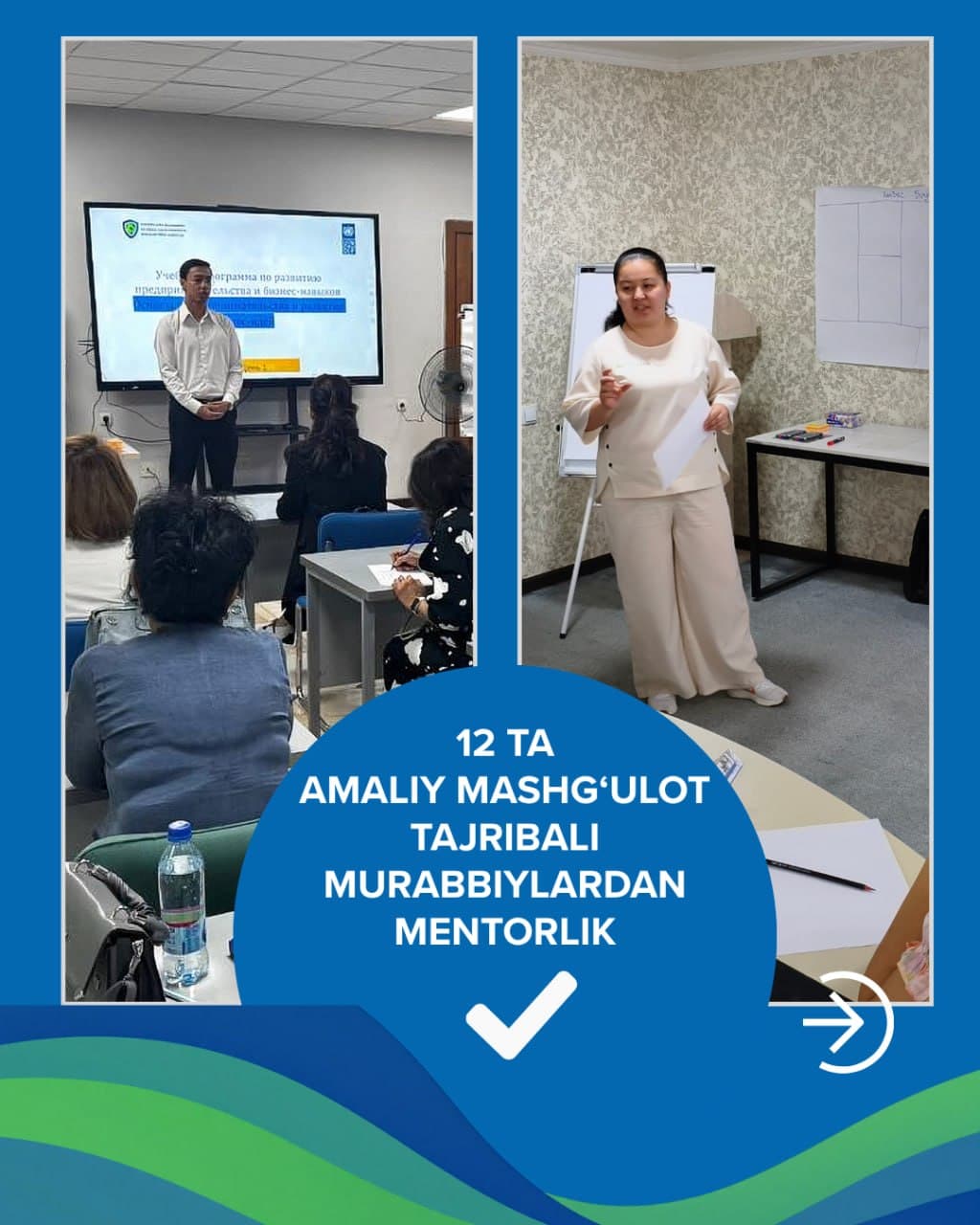 O‘zbekistonda eko-tadbirkorlarni qo‘llab-quvvatlashga qaratilgan yangi o‘quv dasturi boshlandi