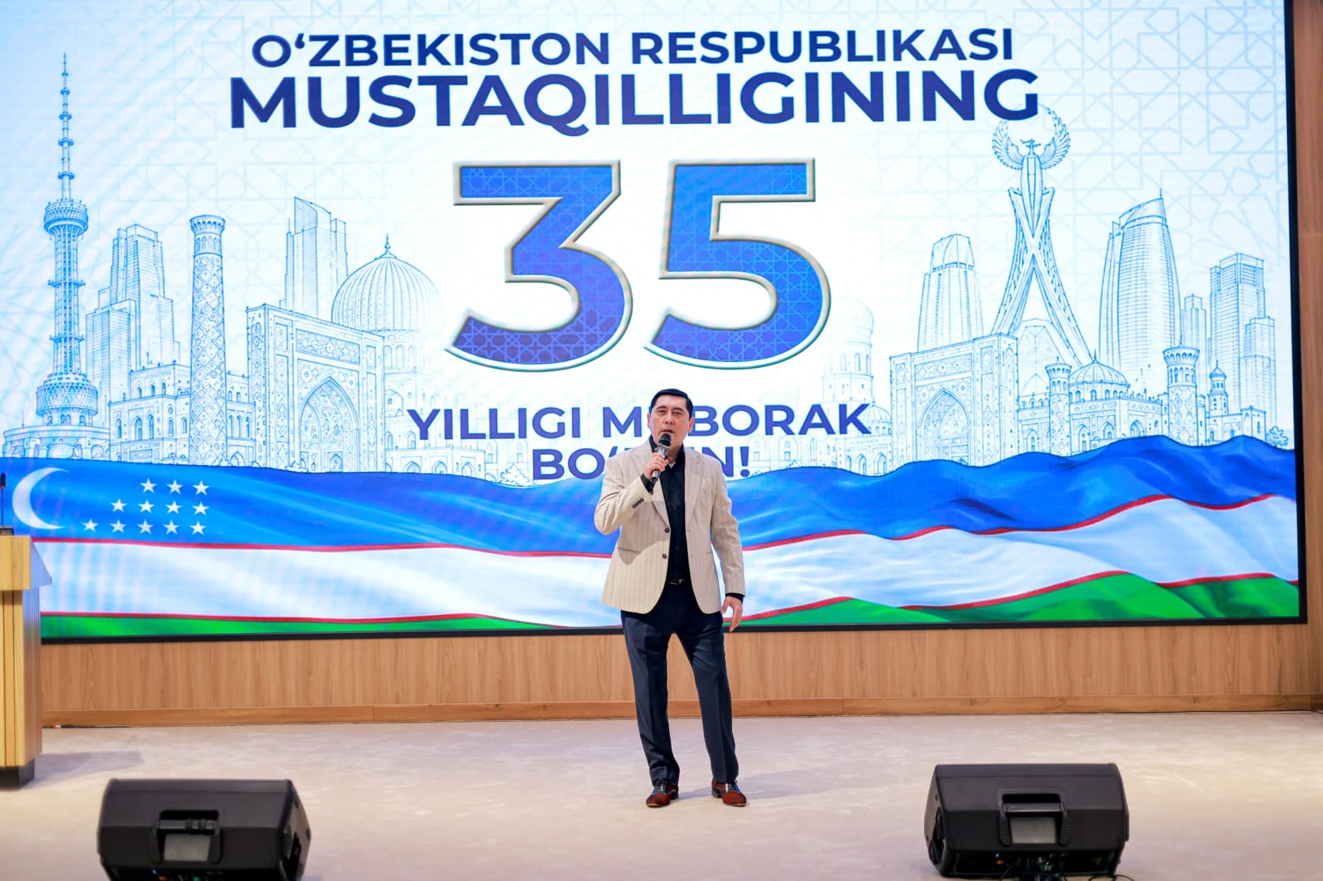 Ekologiya sohasi fidoiylari e’tirof etildi