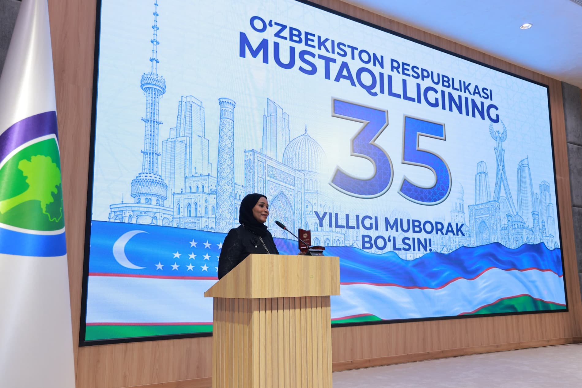Ekologiya sohasi fidoiylari e’tirof etildi