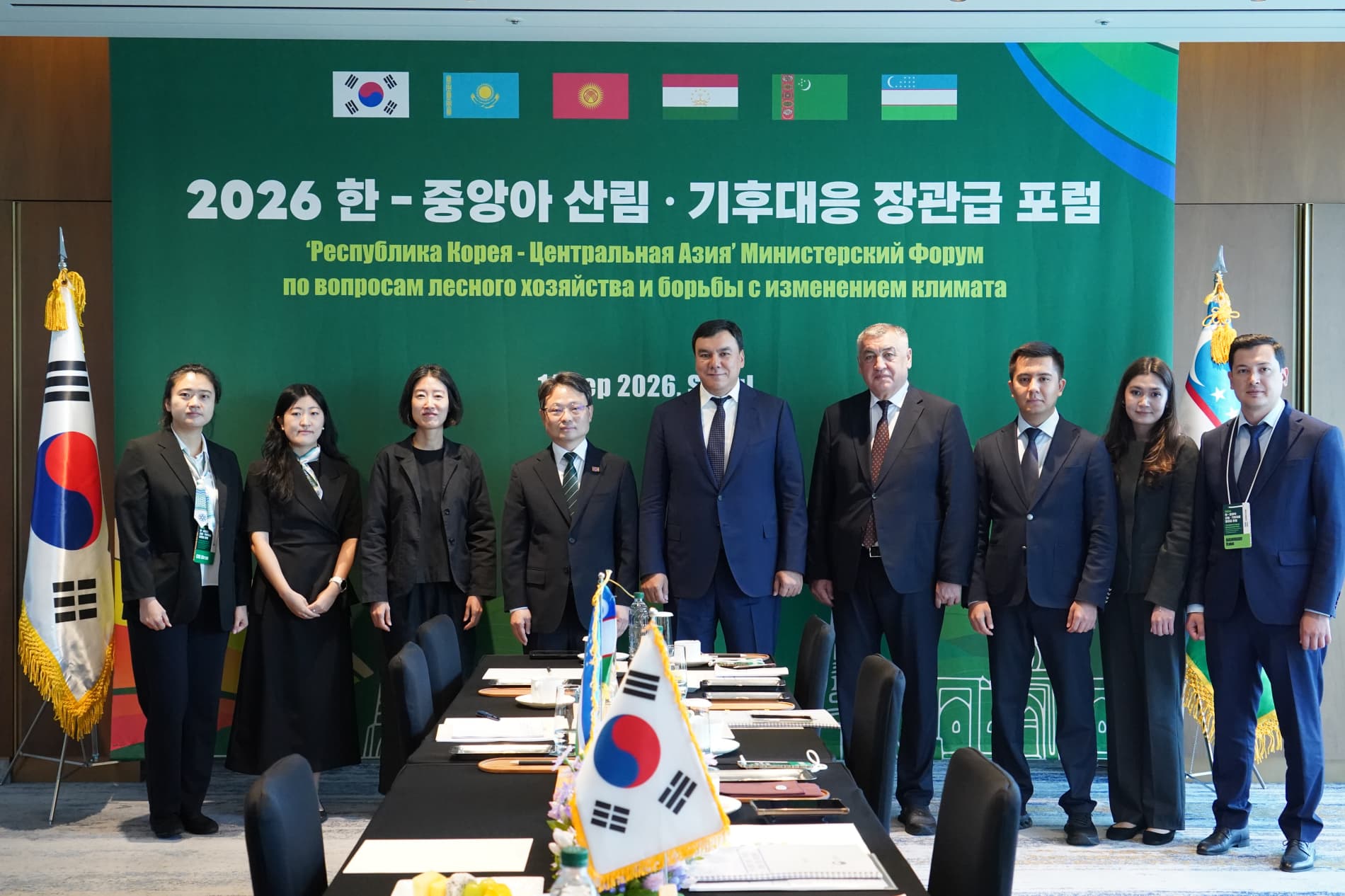 Uzbekistan to expand cooperation with the Republic of Korea on forest restoration and environmental sustainability