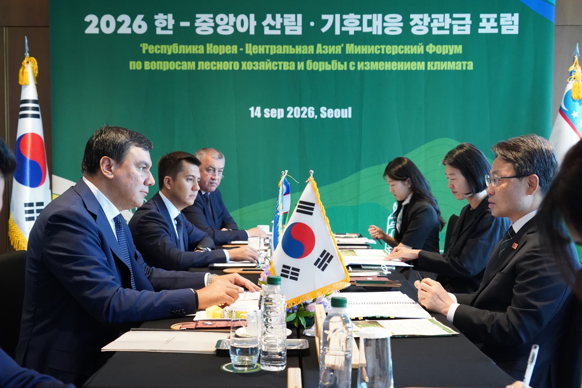 Uzbekistan to expand cooperation with the Republic of Korea on forest restoration and environmental sustainability