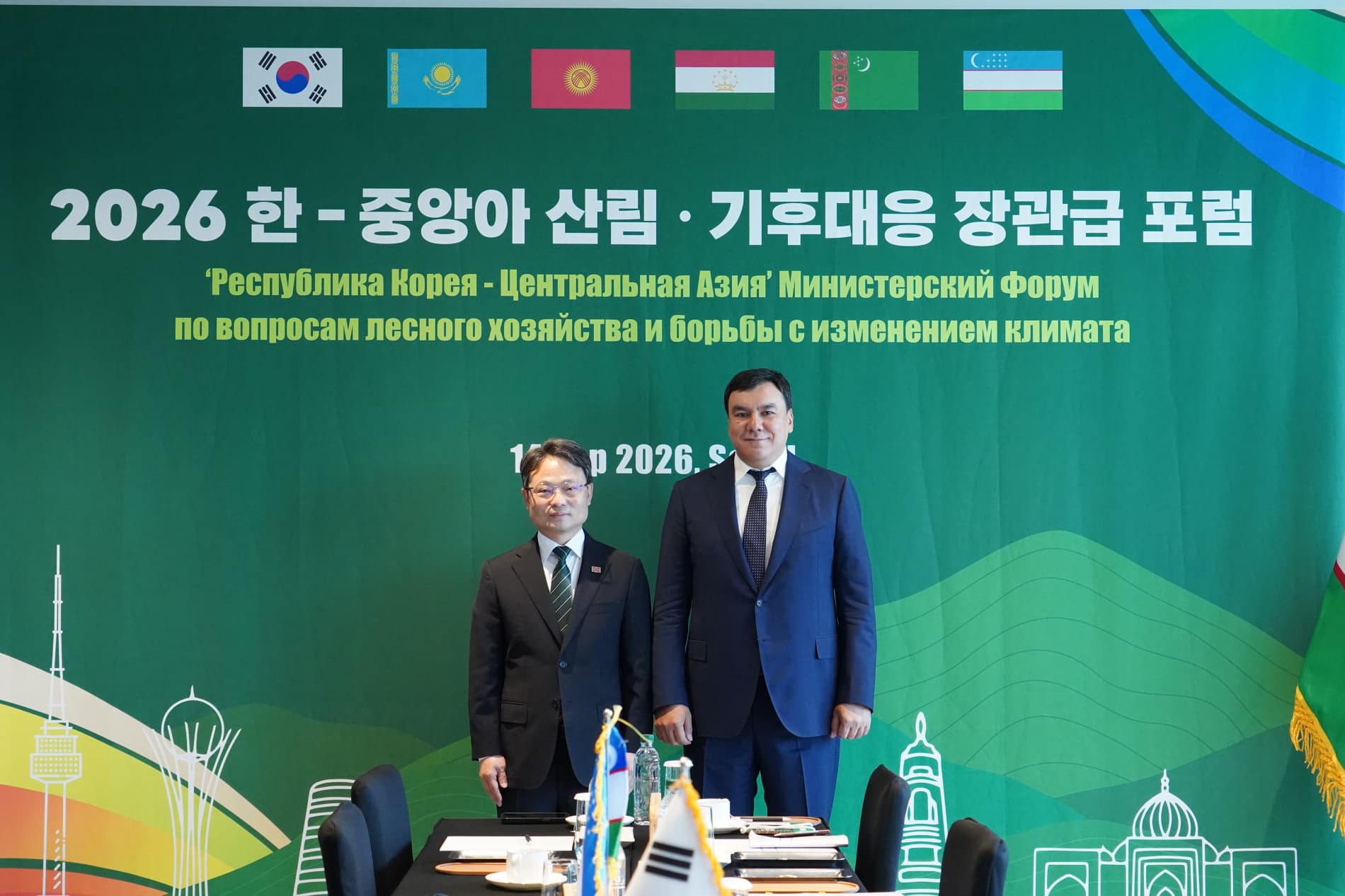 Uzbekistan to expand cooperation with the Republic of Korea on forest restoration and environmental sustainability