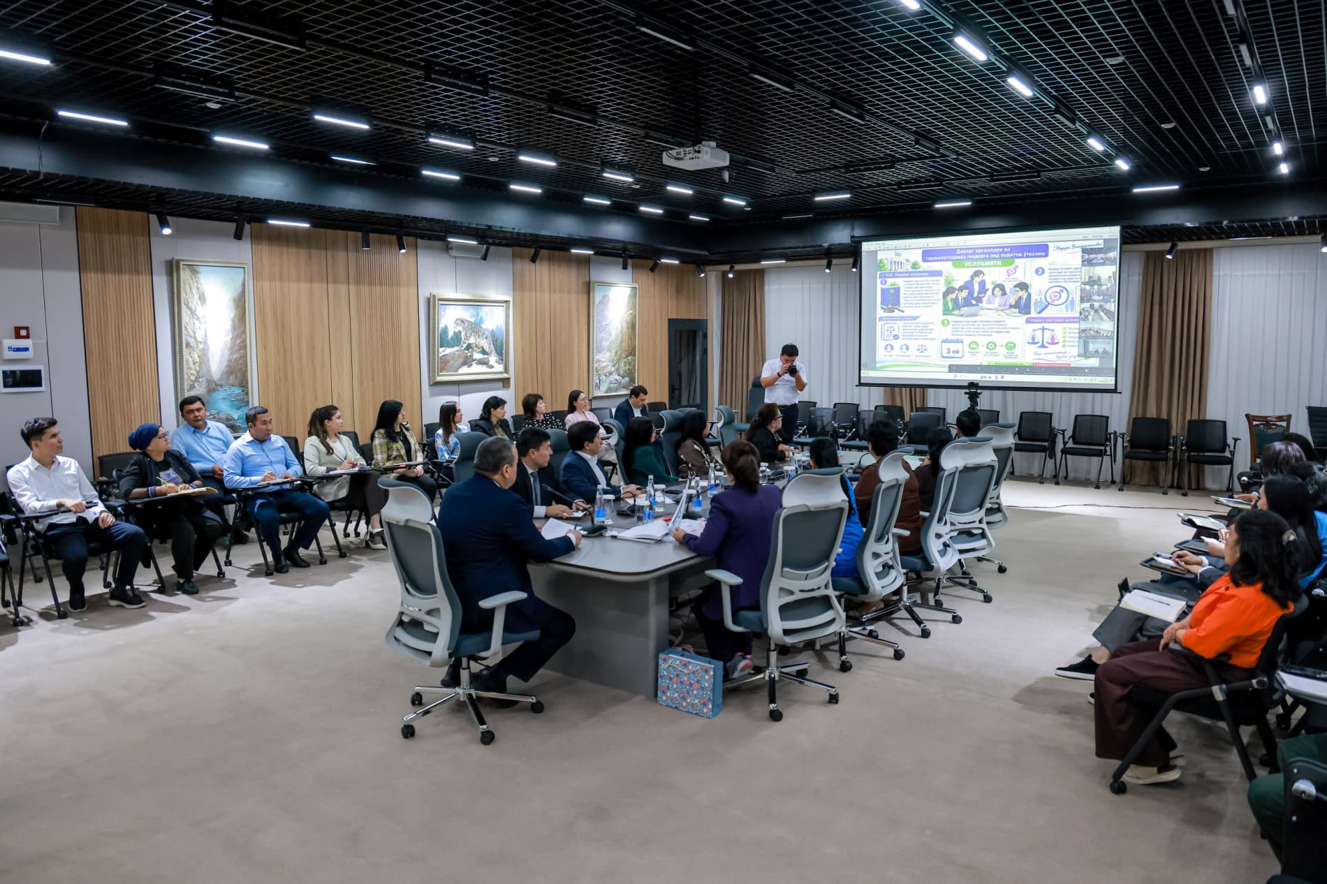 Seminar held to discuss the findings of a gender audit