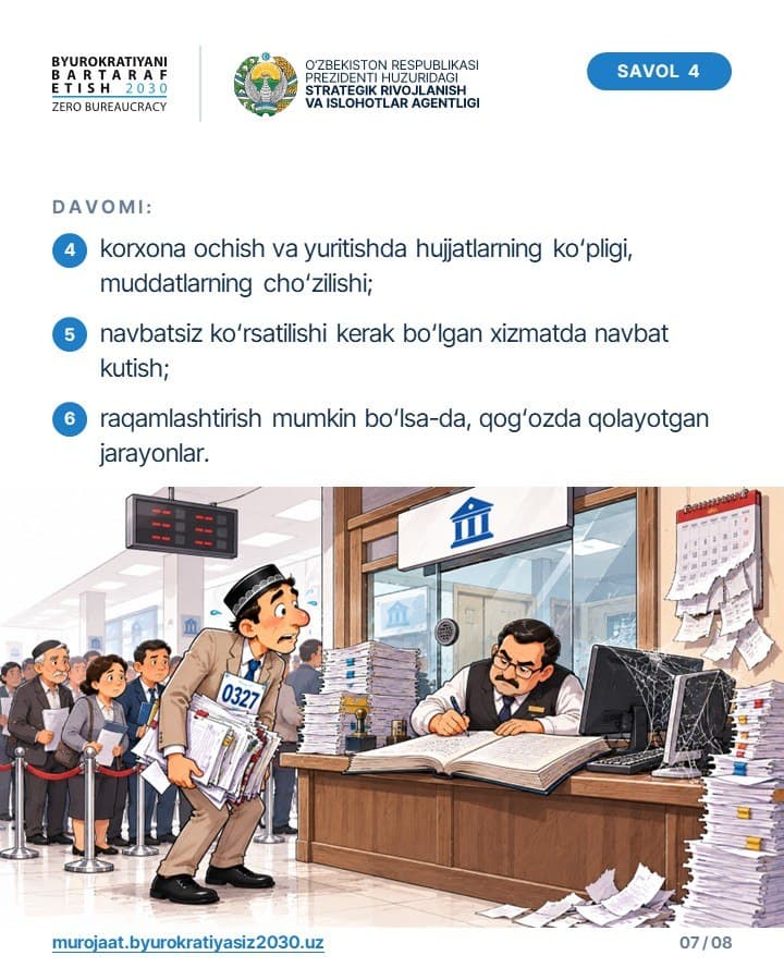 "Byurokratiyasiz O‘zbekiston" jamoatchilik tashabbusi bo‘yicha sizni qiziqtirgan savollarga javoblar bir joyda!