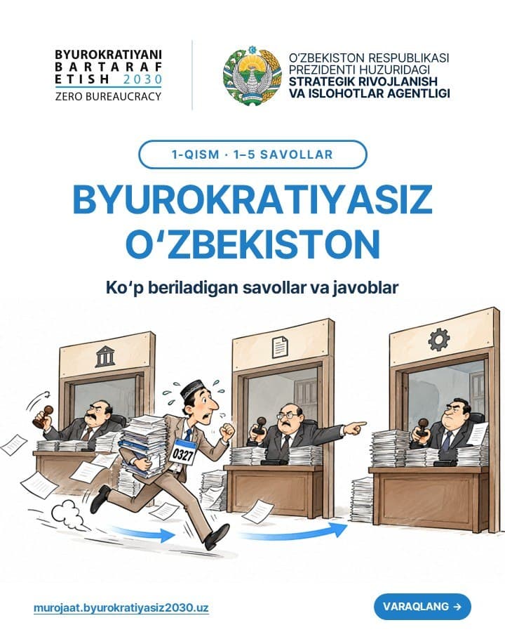 "Byurokratiyasiz O‘zbekiston" jamoatchilik tashabbusi bo‘yicha sizni qiziqtirgan savollarga javoblar bir joyda!