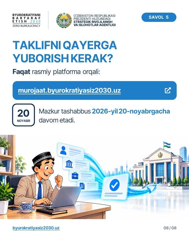 "Byurokratiyasiz O‘zbekiston" jamoatchilik tashabbusi bo‘yicha sizni qiziqtirgan savollarga javoblar bir joyda!