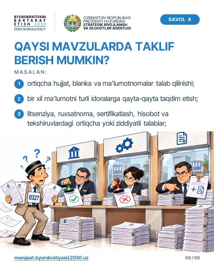 "Byurokratiyasiz O‘zbekiston" jamoatchilik tashabbusi bo‘yicha sizni qiziqtirgan savollarga javoblar bir joyda!