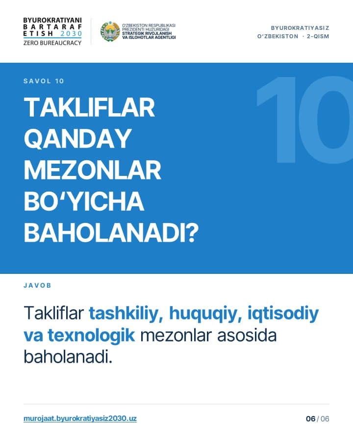 "Byurokratiyasiz O‘zbekiston" jamoatchilik tashabbusi davom etmoqda!