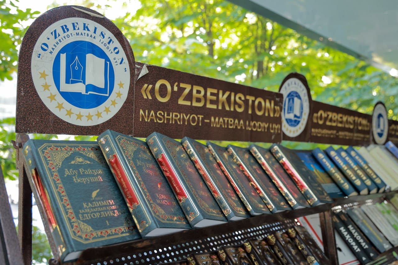 В Комитете по экологии прошла книжная ярмарка