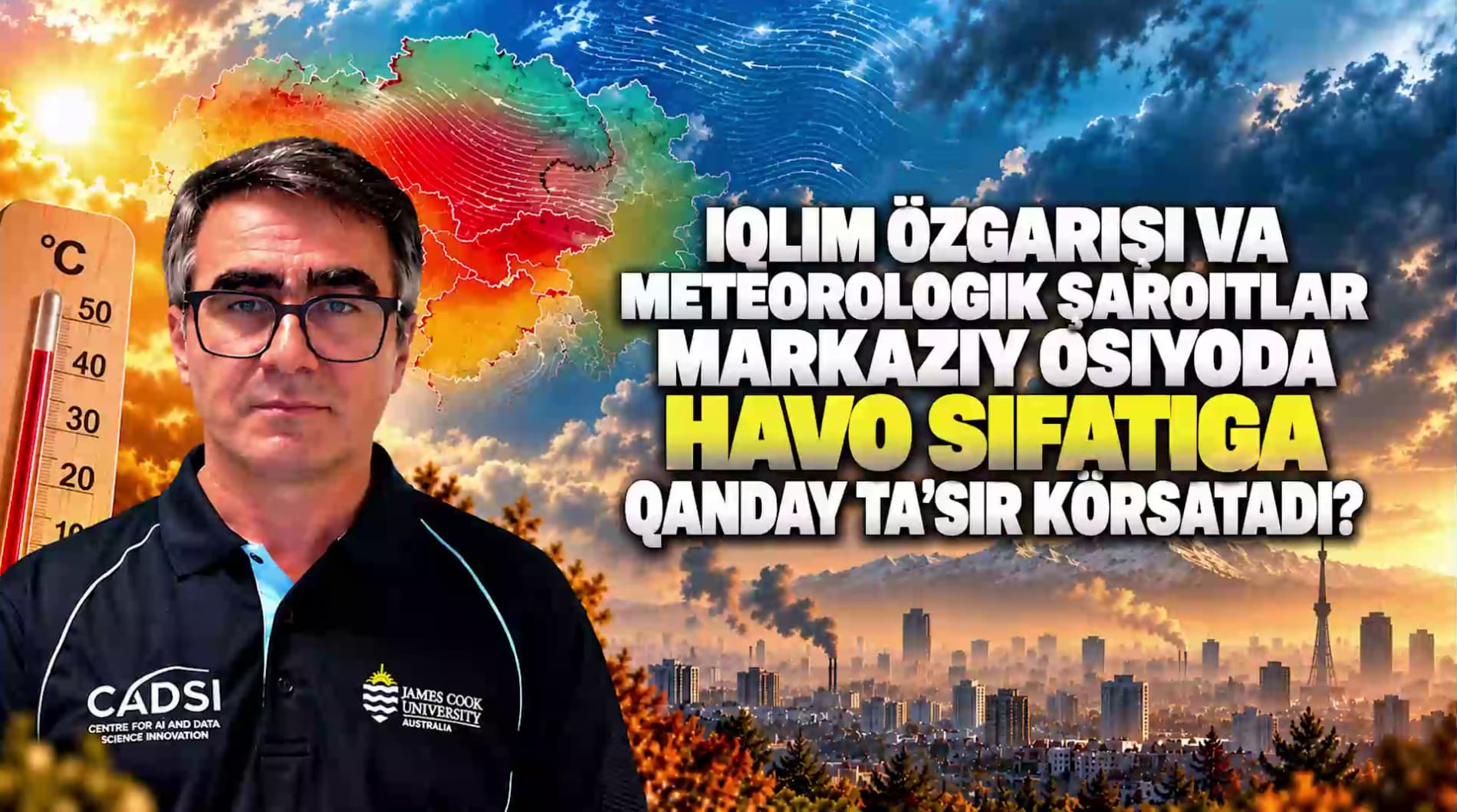 How do climate change and meteorological conditions affect air quality in Central Asia?