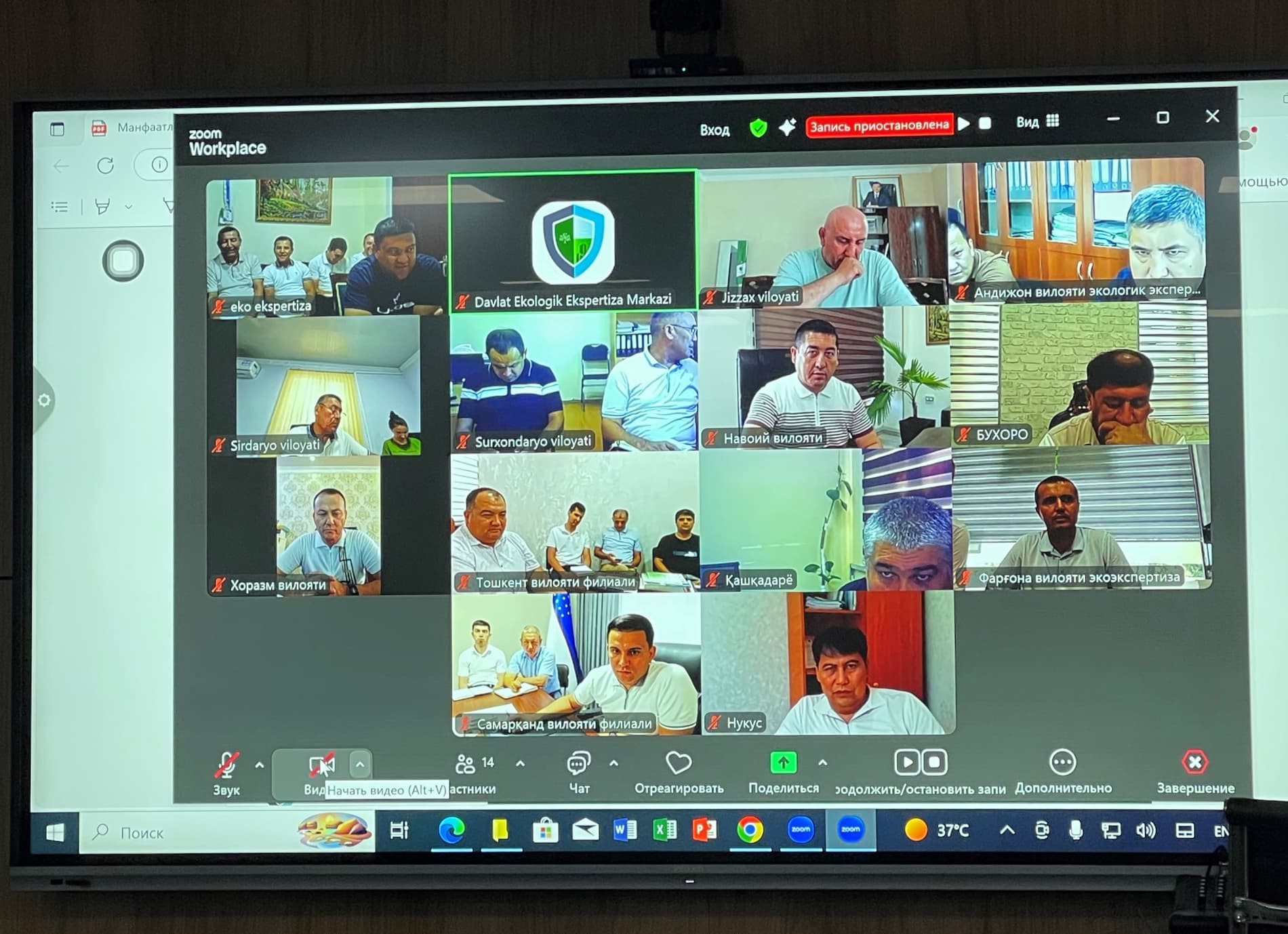 Monopoliya va uning iqtisodiy rivojlanishga ta’siri