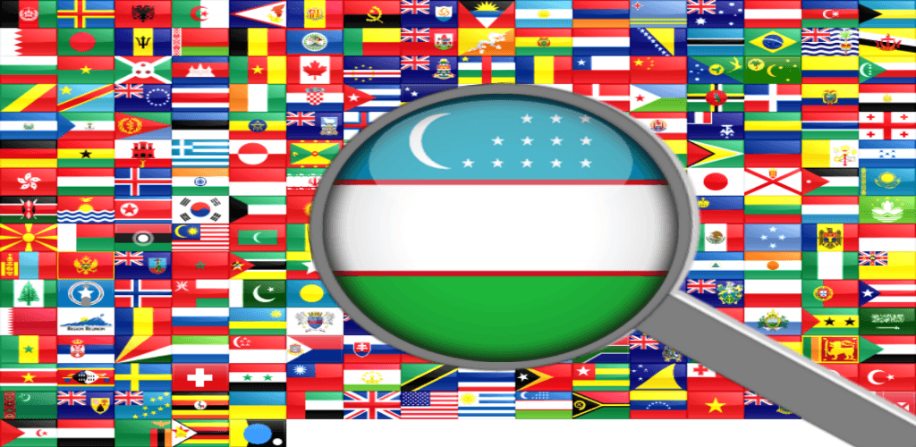 Международное сотрудничество