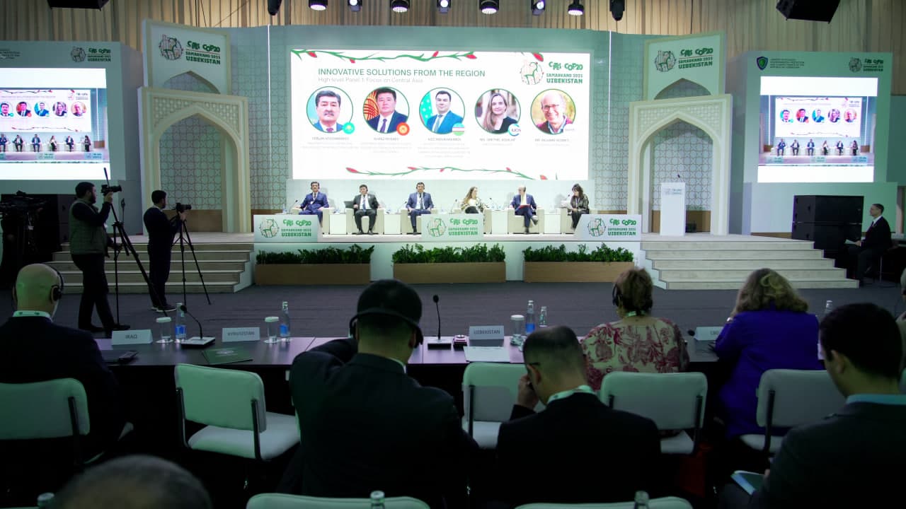 Обсуждены инновационные решения по защите редкой флоры и фауны