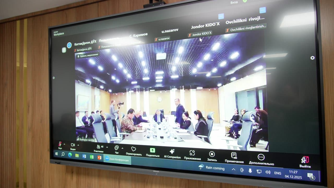 Конституция – надёжная гарантия построения демократического и опирающегося на права человека государства