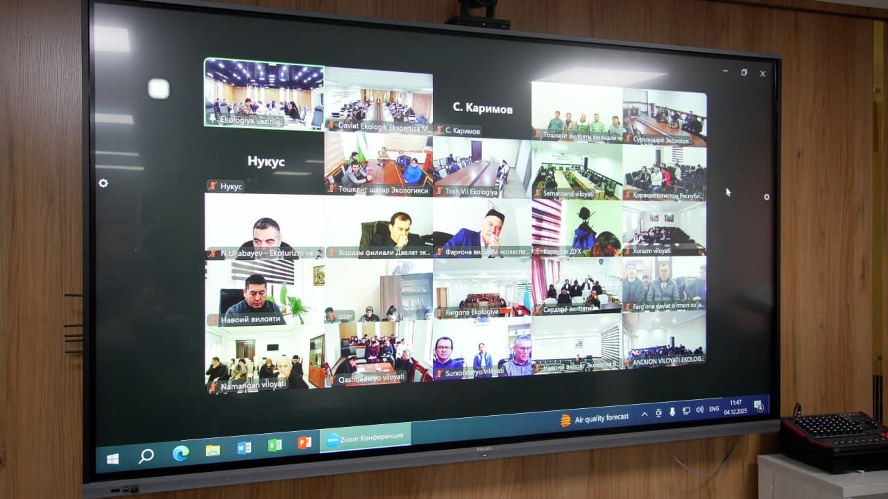 Конституция – надёжная гарантия построения демократического и опирающегося на права человека государства