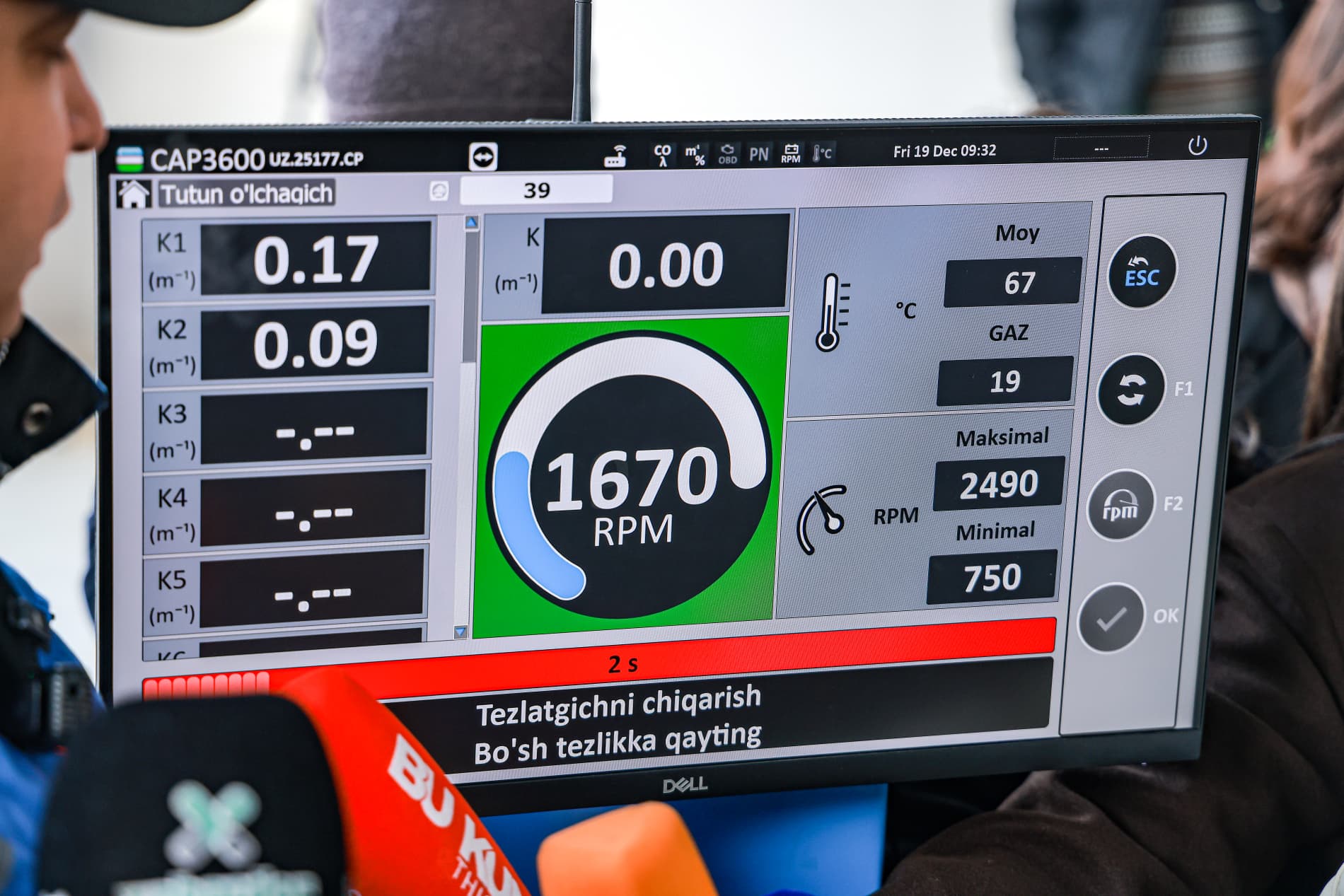 Общественности разъяснены механизмы внедрения системы «Экологический транспорт»
