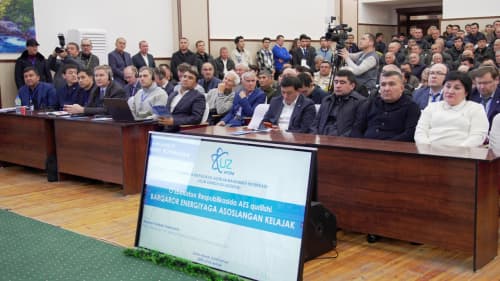 Проведены общественные слушания по проекту первой АЭС в Узбекистане