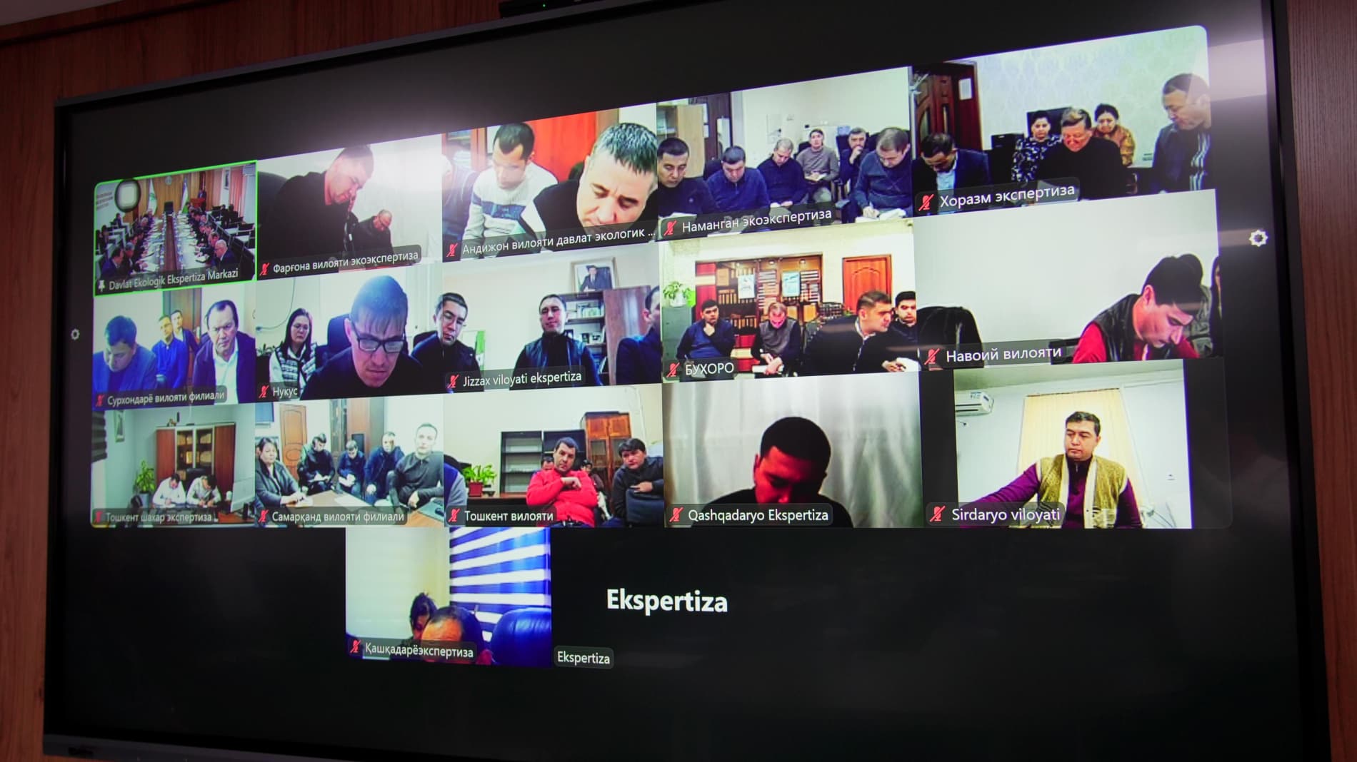 В Центре рассмотрены вопросы соблюдения требований законодательства и обеспечения прозрачности