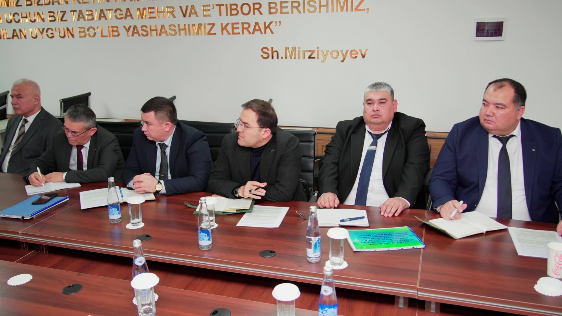 В Центре рассмотрены вопросы соблюдения требований законодательства и обеспечения прозрачности