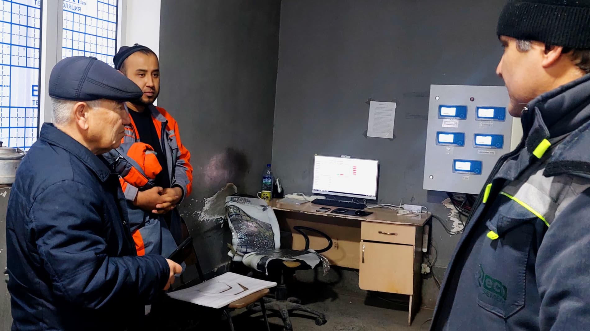 Sanoat korxonasida ekologik talablar bajarilishi o‘rganildi