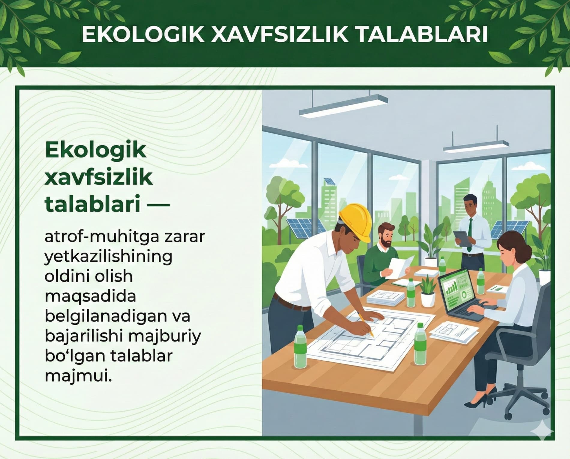 Ekologik xavfsizlik talablari nima?