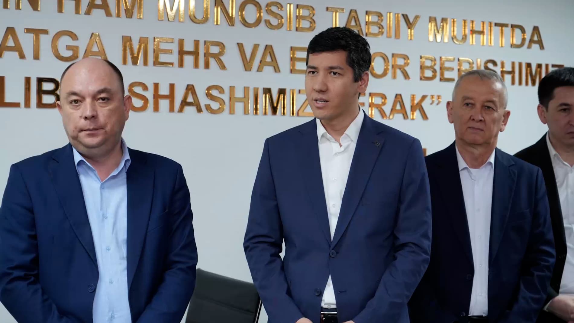 Праздник красоты и доброты