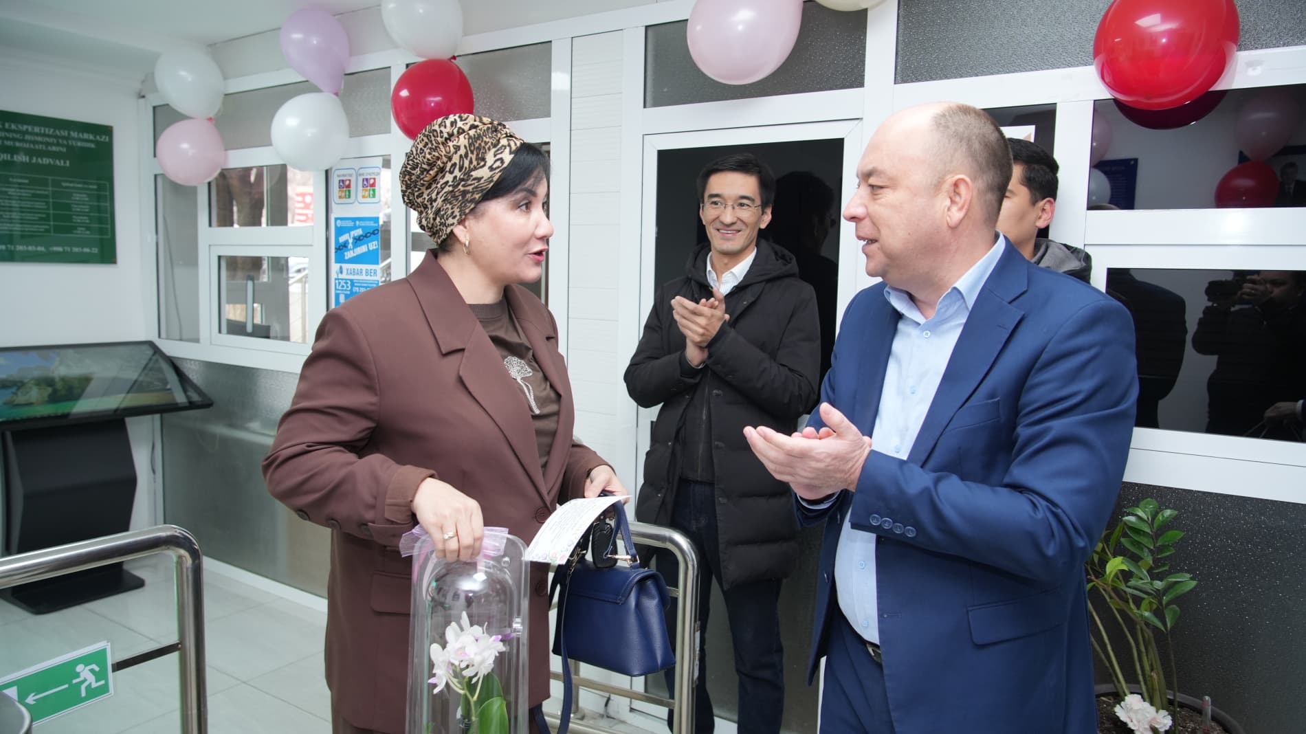 Праздник красоты и доброты