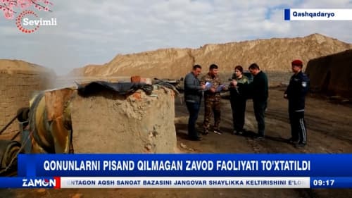 The operations of a factory that was functioning without an environmental permit have been suspended