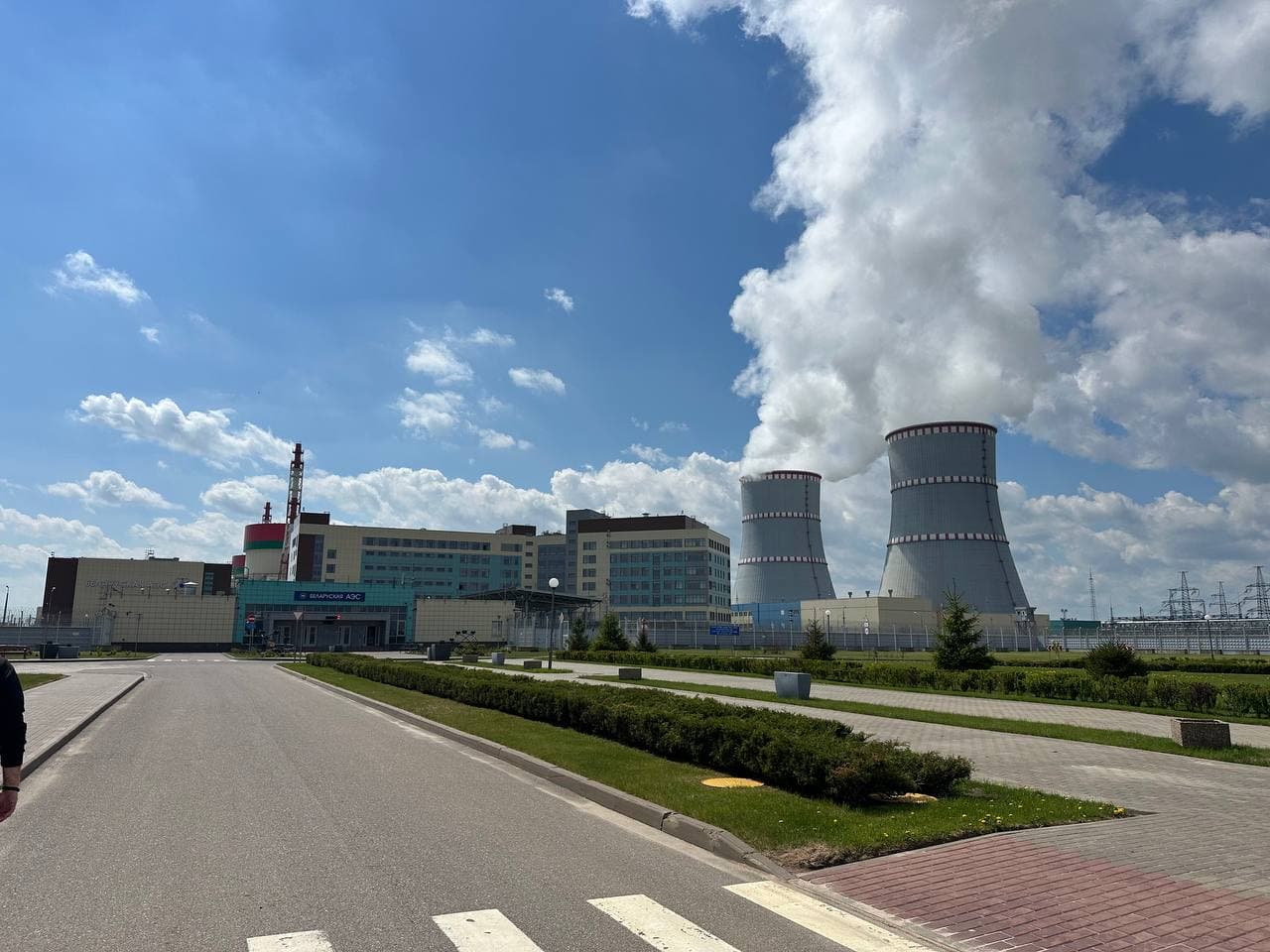 Belarus AESning ishlash tizimi o'rganildi