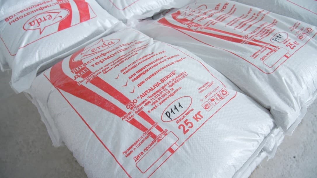 Termoplastiklar uchun plastifikatorlar ishlab chiqarish faoliyati davlat ekologik ekspertizasi talablari asosida o‘rganildi