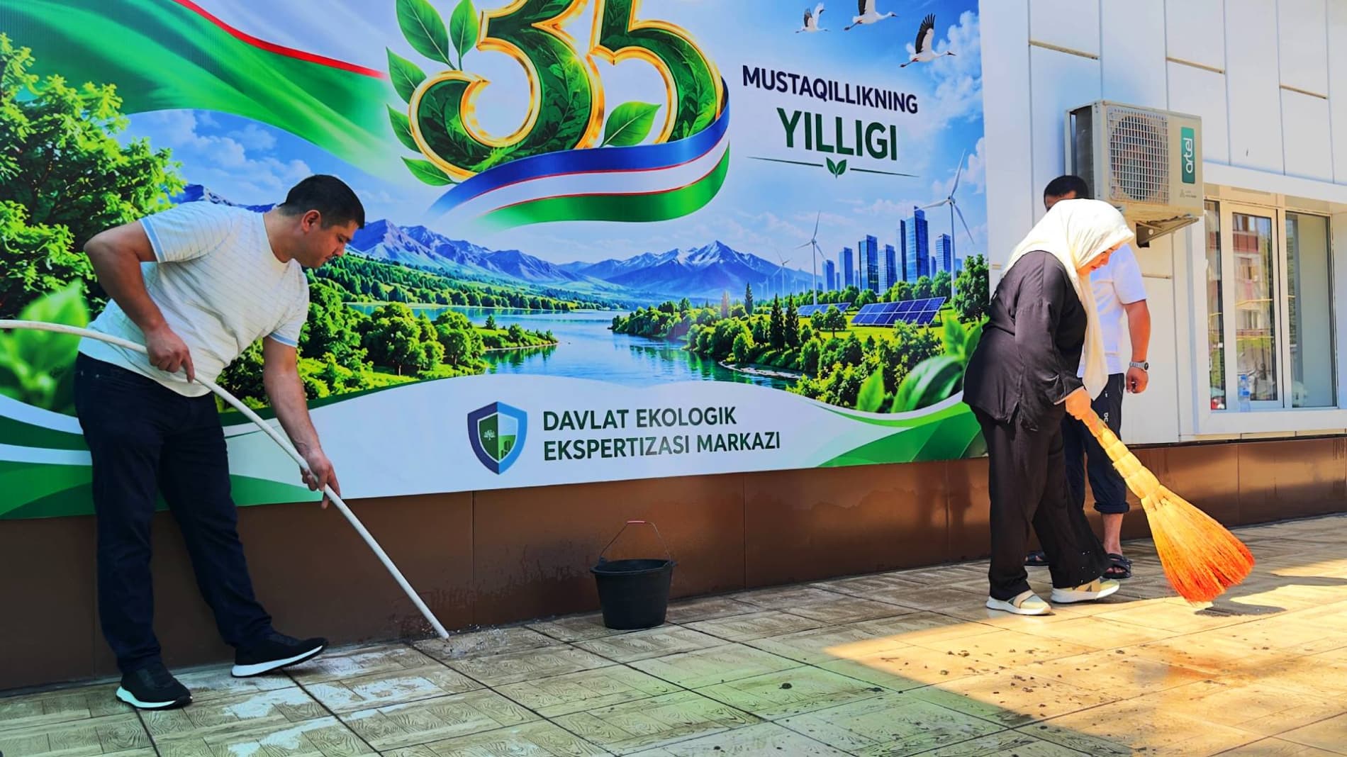 Community Clean-Up and Unity Initiative
