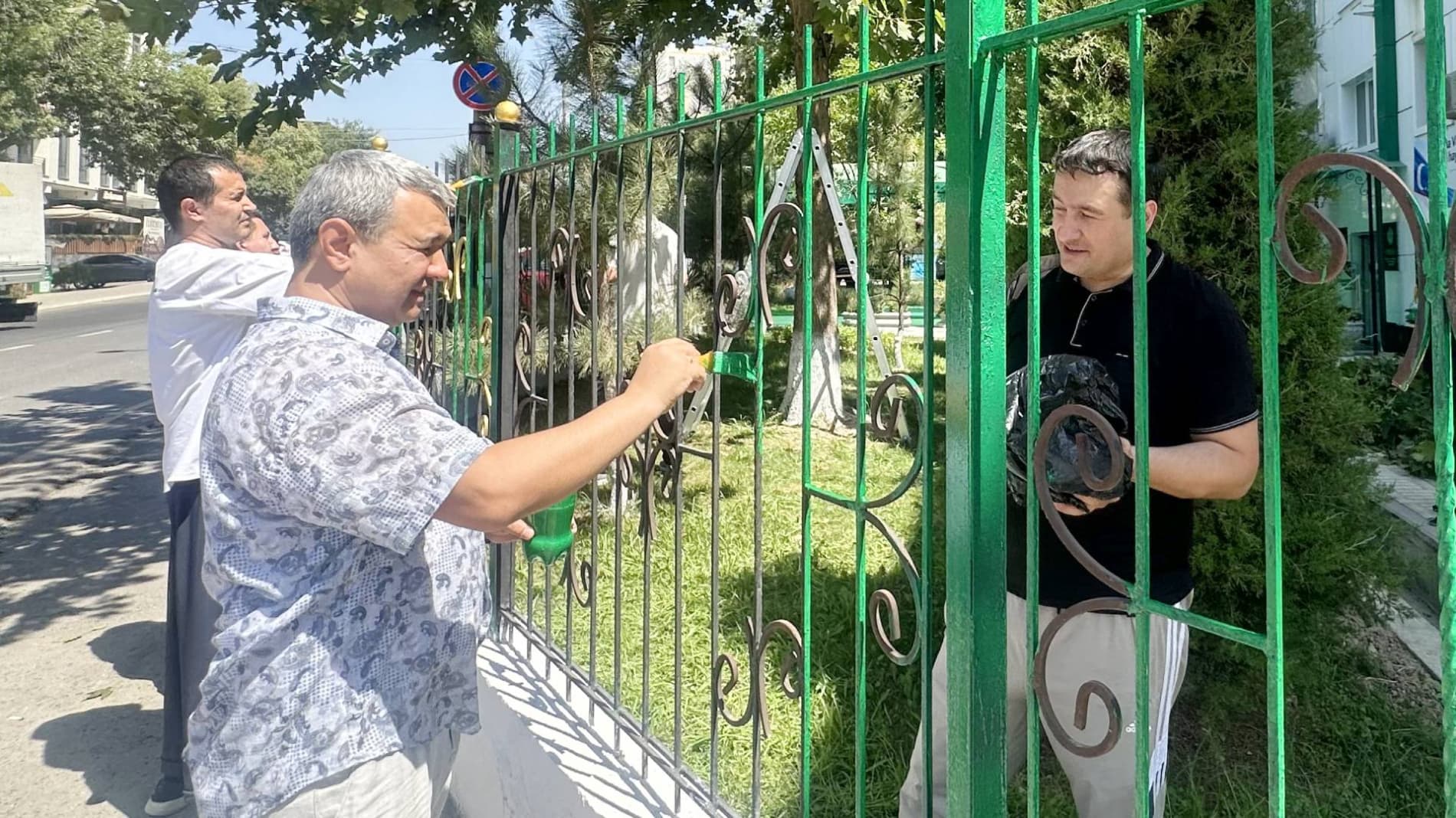 Community Clean-Up and Unity Initiative