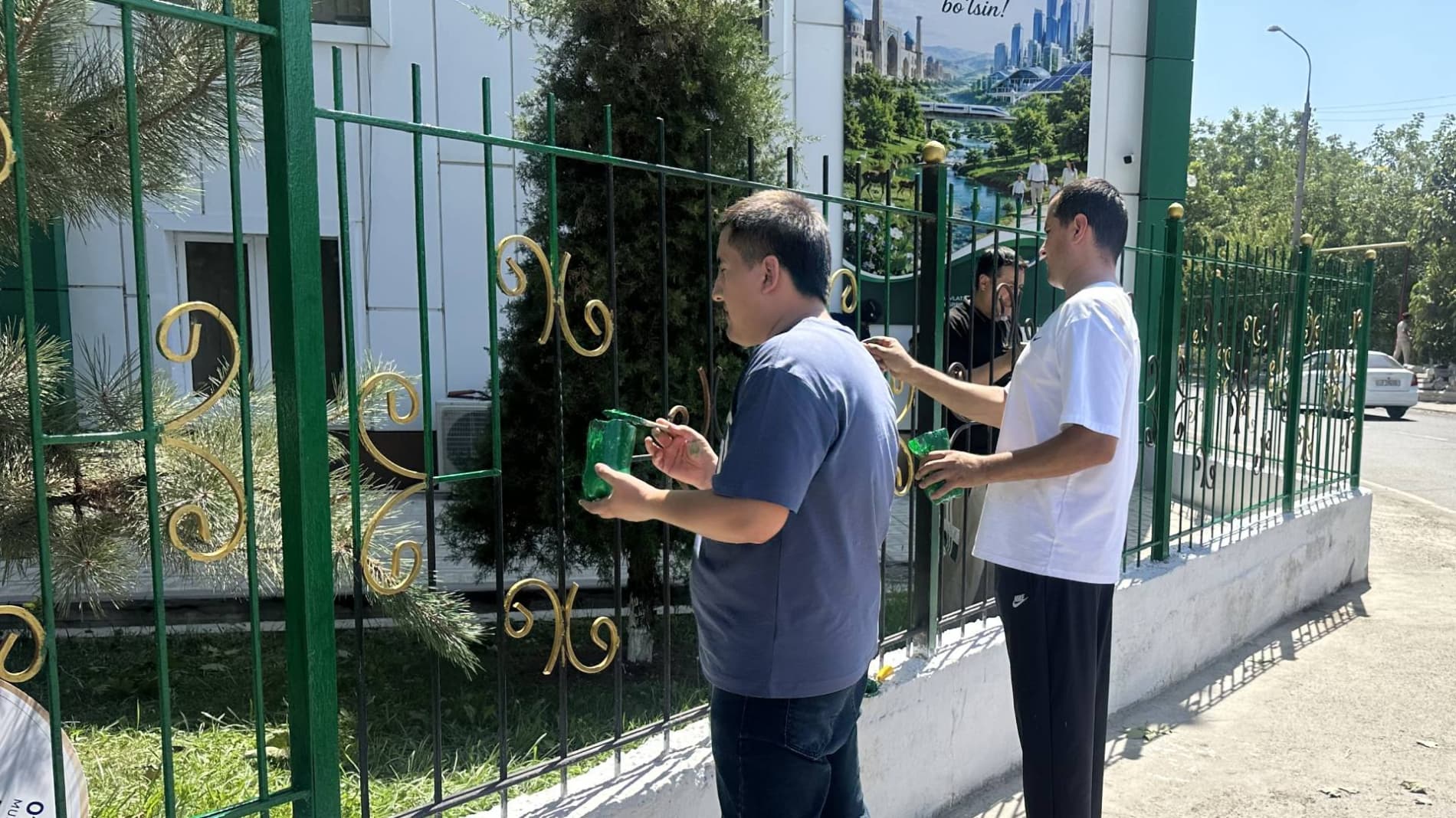 Community Clean-Up and Unity Initiative