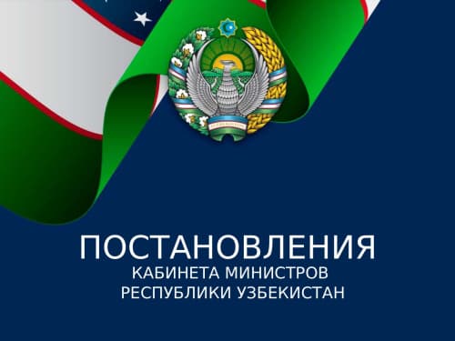 Напоминание! С 1 августа запрещена охота на редких видов диких животных