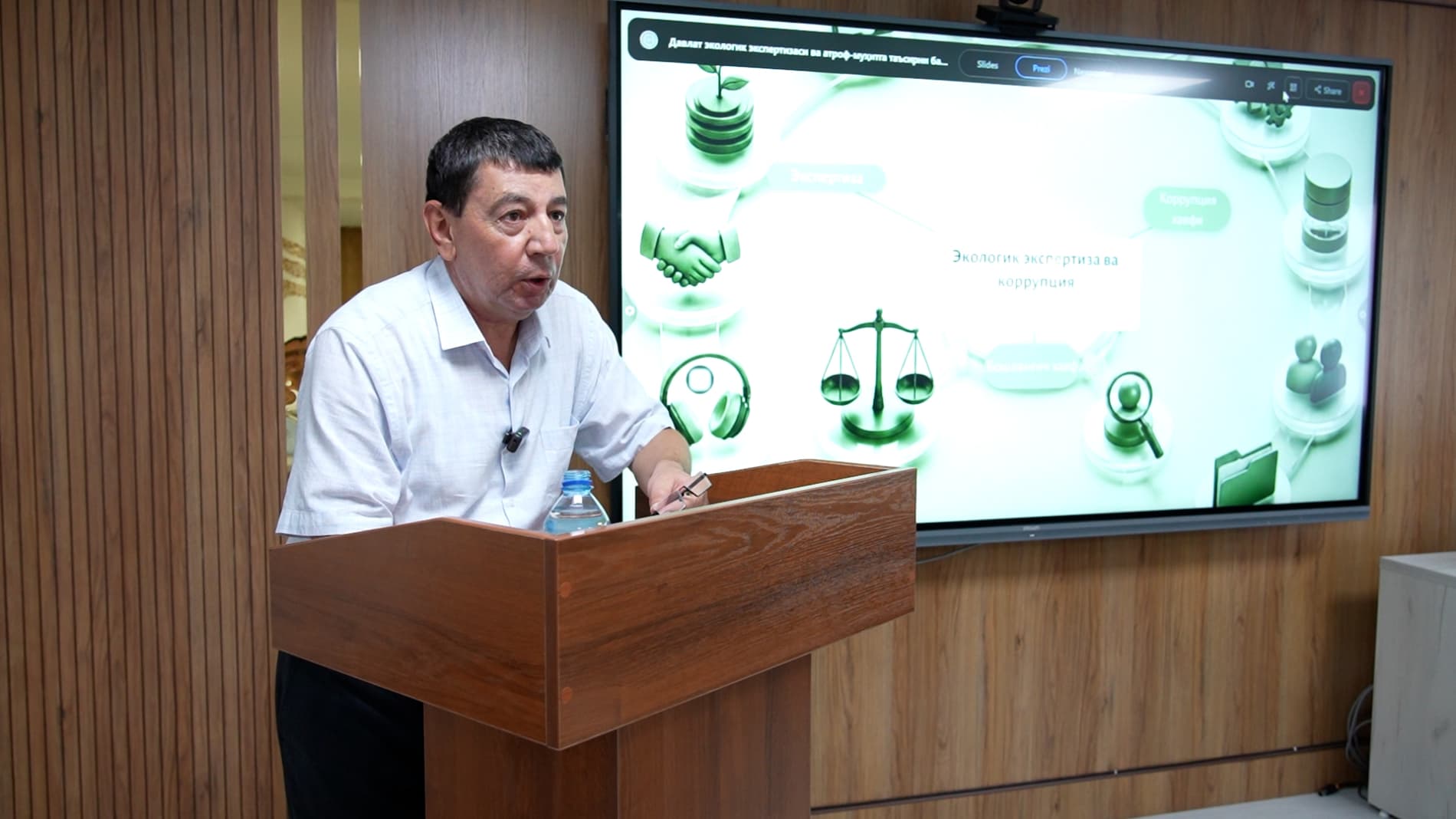 Atrof-muhitga ta’sirni baholashning yangi mexanizmlari bo‘yicha seminar davom etmoqda