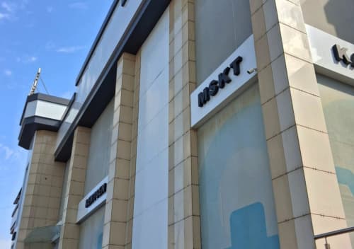 Monitoring Conducted to Assess Compliance with Environmental Requirements