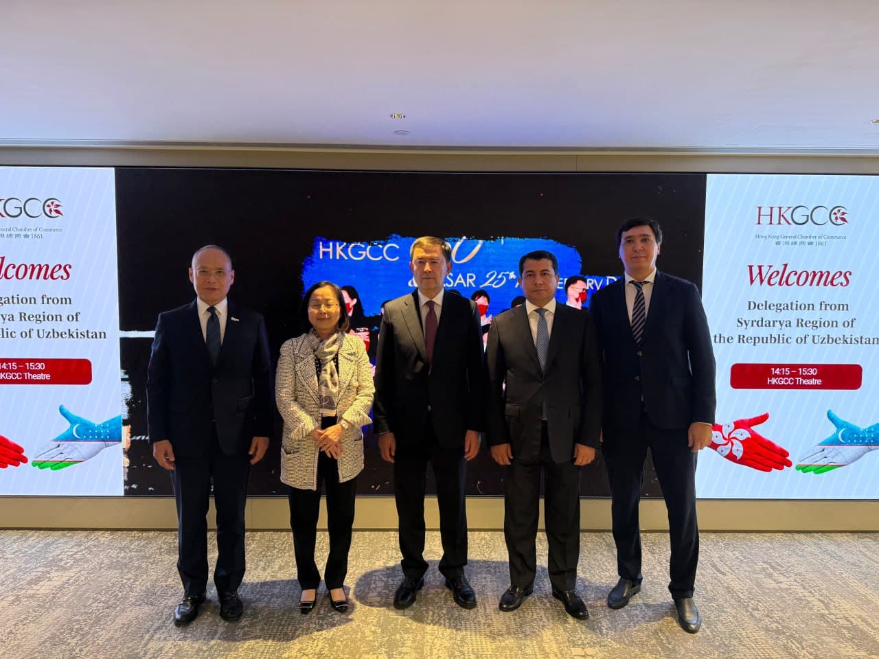 Sirdaryo – Honkong: HKGCC bilan amaliy hamkorlik muhokama qilindi