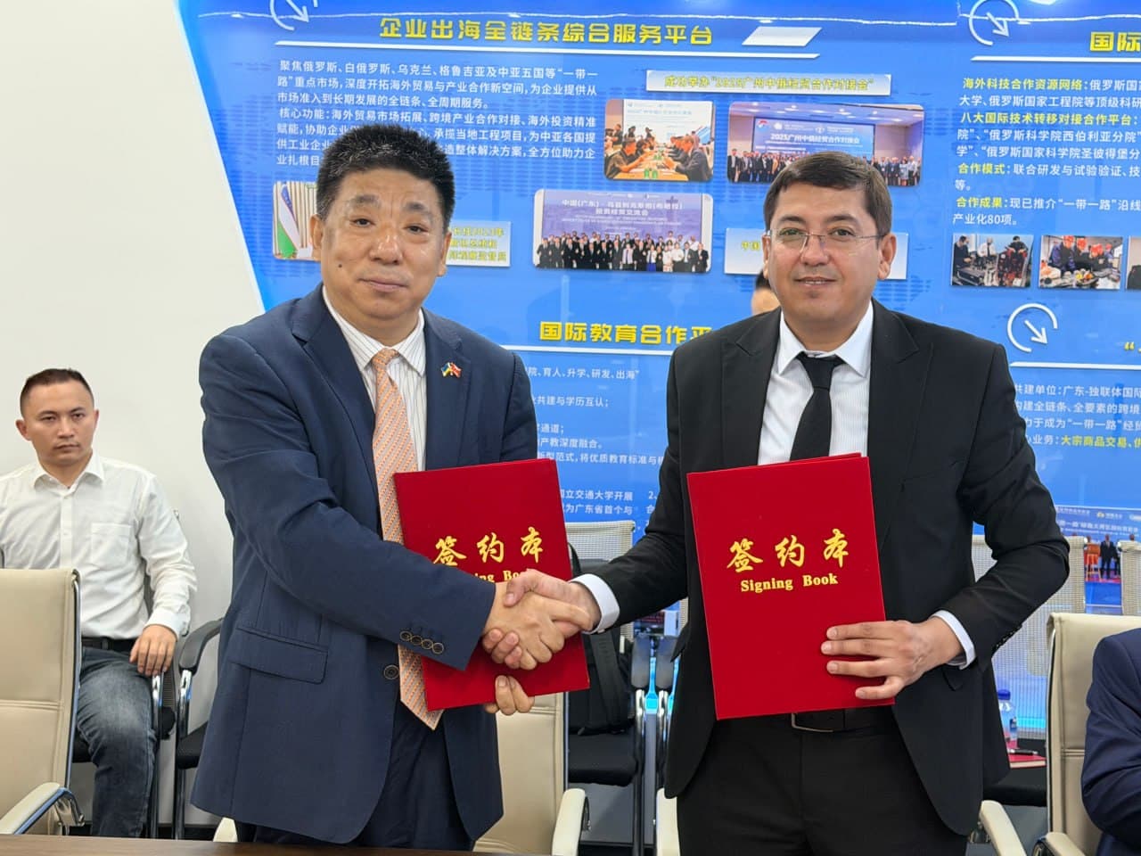 Guliston— Guanchjou: hududlararo hamkorlik yangi bosqichda