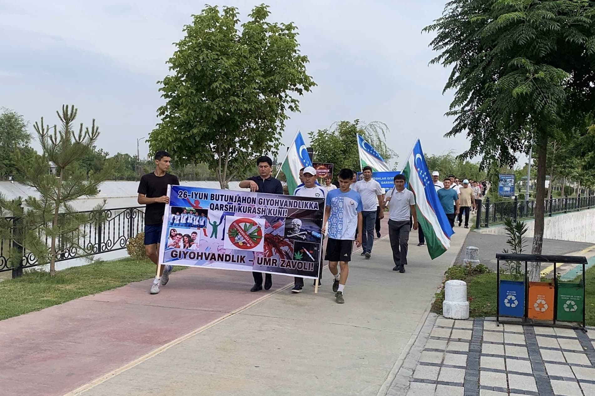 «Biz giyohvandlikka qarshimiz!» shiori ostida yurish marafoni o‘tkazildi