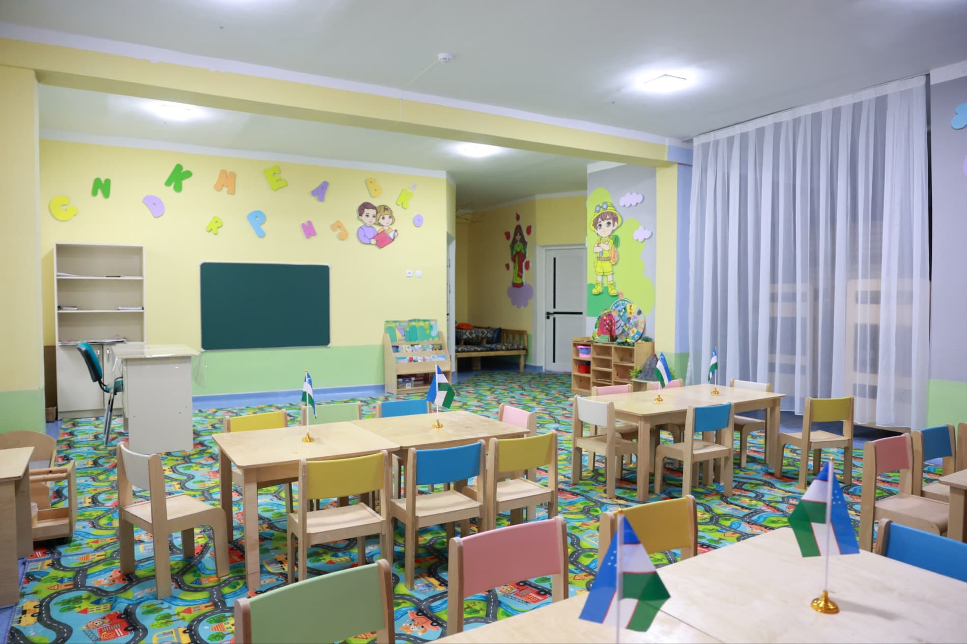 Bolajonlar uchun yanada qulay va zamonaviy ta’lim maskani