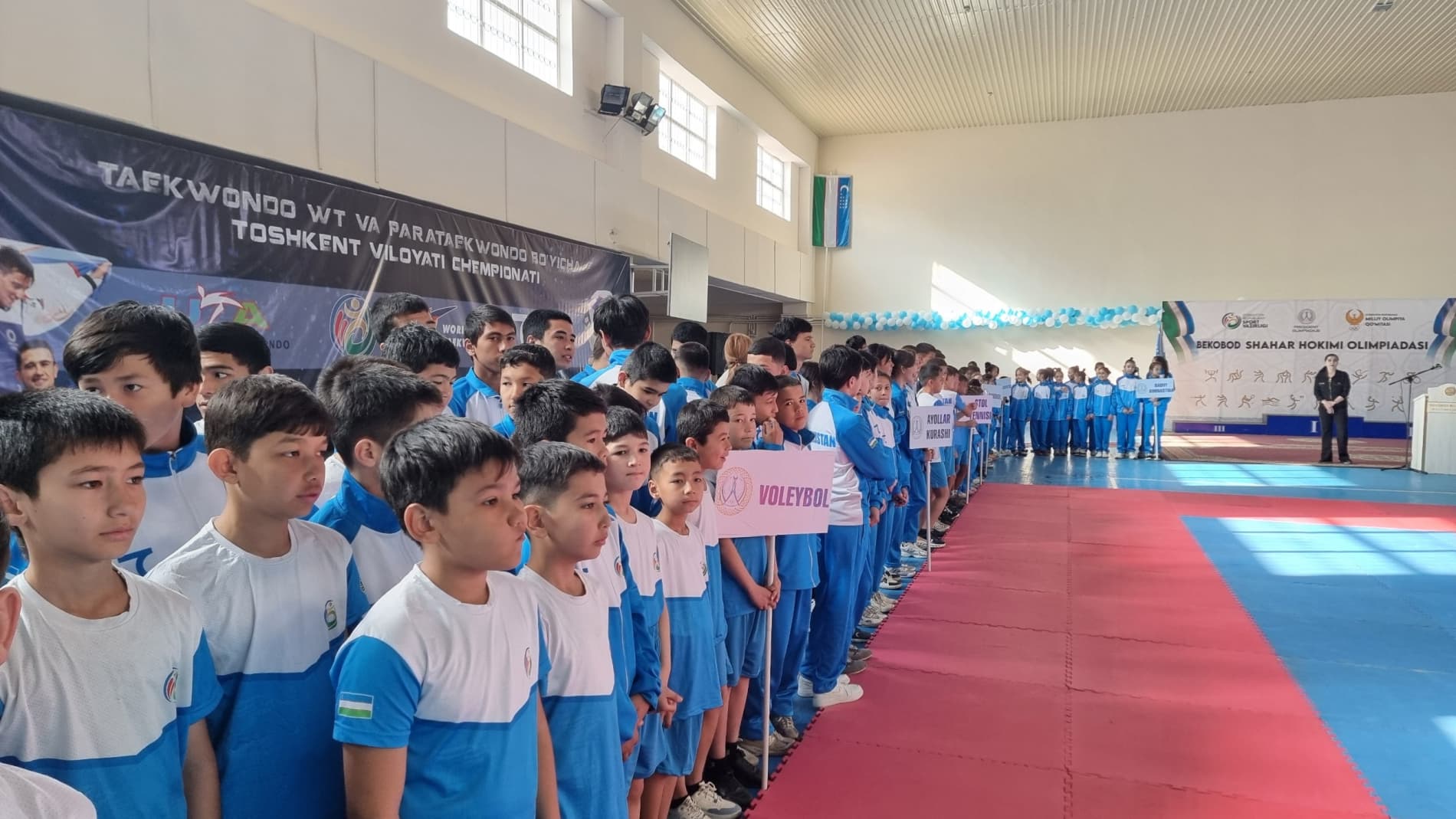 Bugun Yoshlik sport majmuasida “Yangi O‘zbekiston Olimpiya cho‘qqilari” hamda “Prezident Olimpiadasi” sport musobaqalarining 2026-yilgi mavsumiga tantanali ravishda start berildi