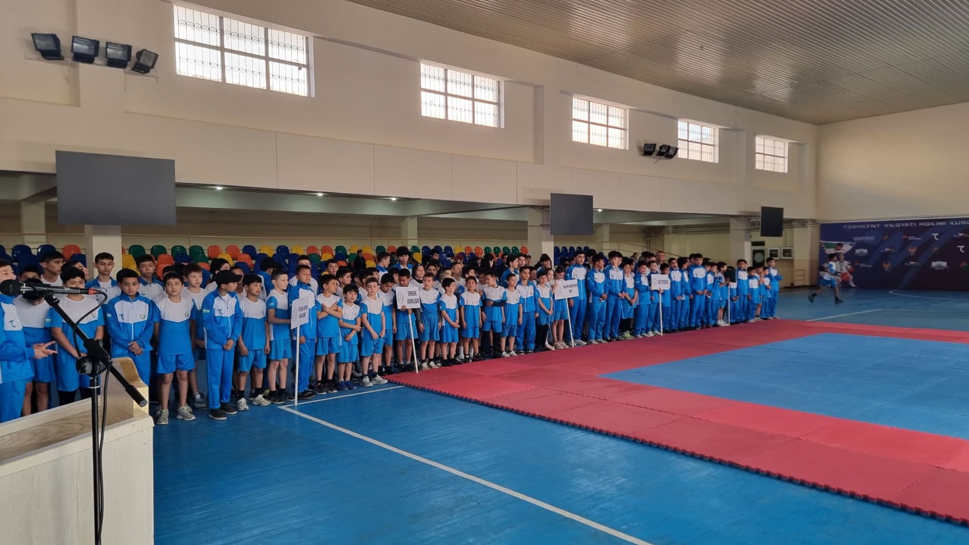 Bugun Yoshlik sport majmuasida “Yangi O‘zbekiston Olimpiya cho‘qqilari” hamda “Prezident Olimpiadasi” sport musobaqalarining 2026-yilgi mavsumiga tantanali ravishda start berildi