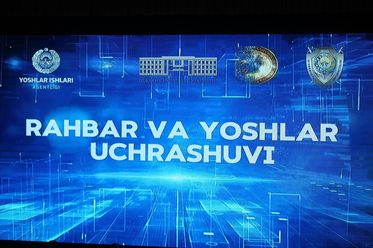 Bekobod shahrida “Rahbar va yoshlar” uchrashuvi bo‘lib o‘tdi