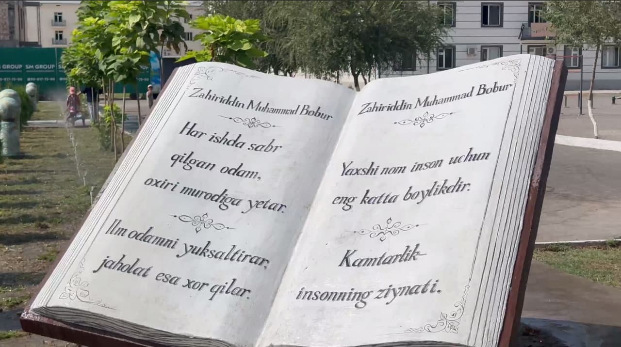“Bobur” istirohat bog‘i — aholi uchun yana bir go‘zal tuhfa!