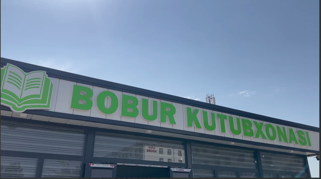 “Bobur” istirohat bog‘i — aholi uchun yana bir go‘zal tuhfa!