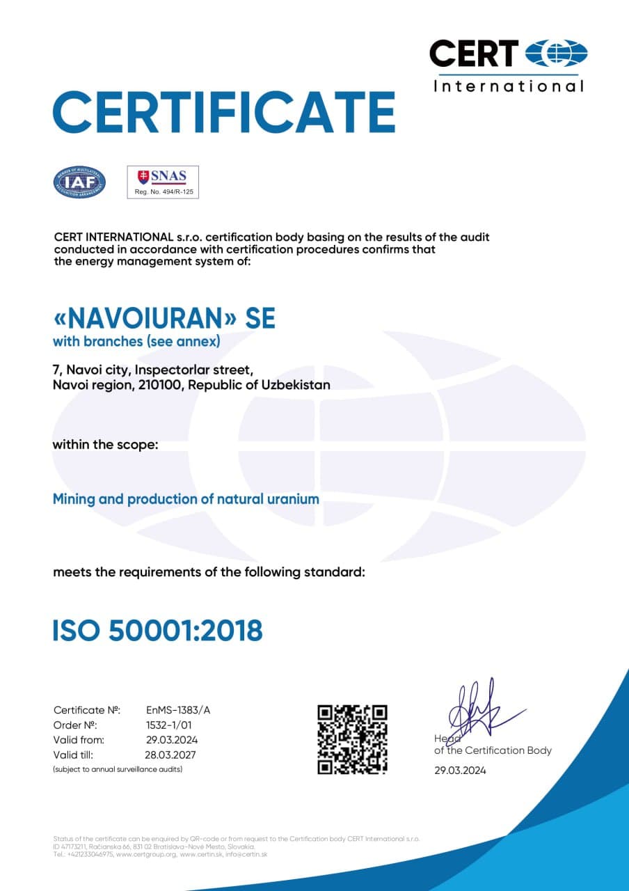 ГП «Навоийуран» получил сертификаты ISO 27001 и ISO 50001