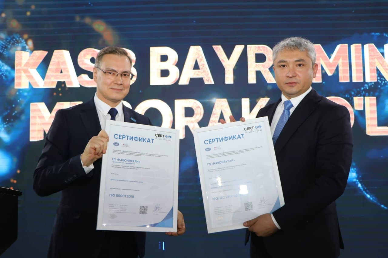 ГП «Навоийуран» получил сертификаты ISO 27001 и ISO 50001