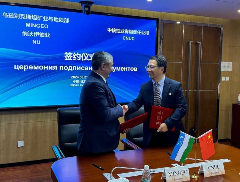 Delegation of the Ministry of Mining Industry and Geology returned from China