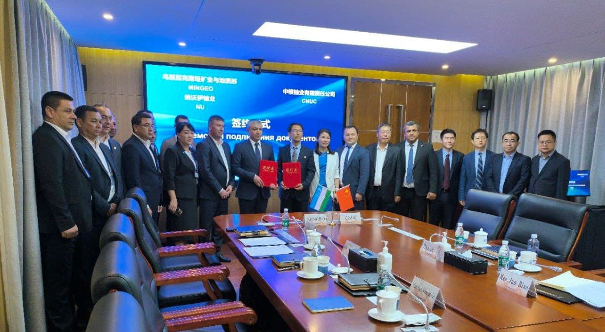 Delegation of the Ministry of Mining Industry and Geology returned from China